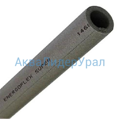 Трубка Energoflex super 48/20 (2м)(уп.48м)