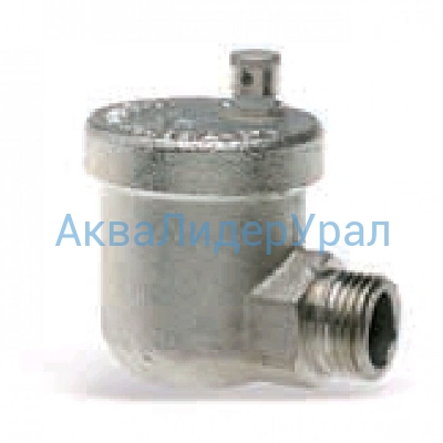 Воздухоотводчик Watts AIRVENT угловой 1/2
