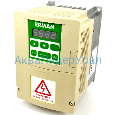 Частотный преобразователь для насоса ERMANGIZER до 1,2 кВт, 220В, IP20 