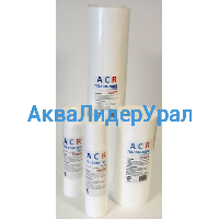 Картридж ACR Уголь кокосовый пресованный  CCP-10SL  (25 шт.)